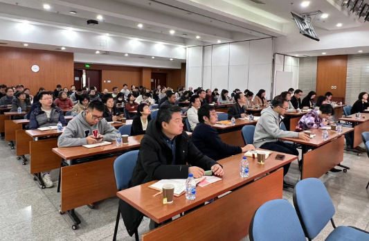 永乐高ylg888888召开“深化党纪学习教育 严明岗位工作纪律”专题学习宣贯会